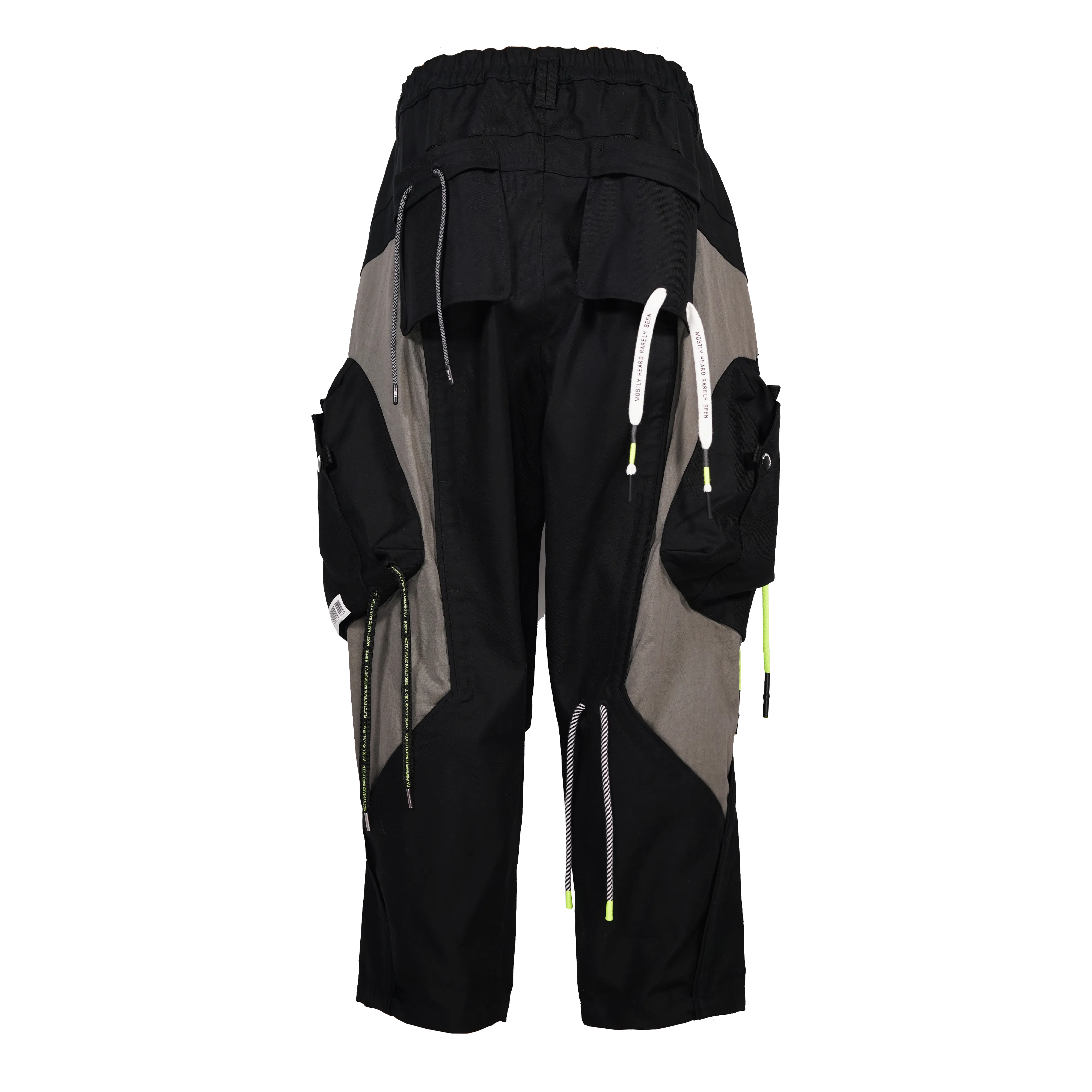 MULTI CORD CARGO PANT